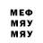 ТГК концентрат Mark Omelchuk