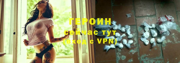 меф Киреевск