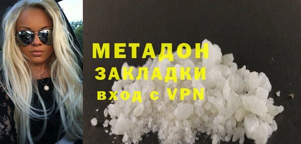 меф Киреевск