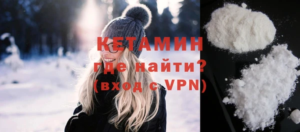 меф Киреевск