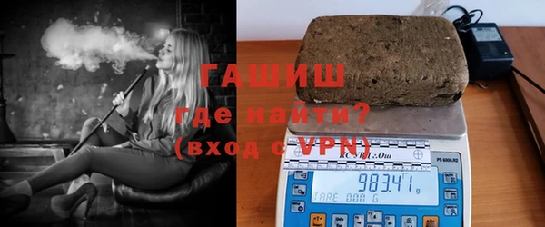 меф Киреевск
