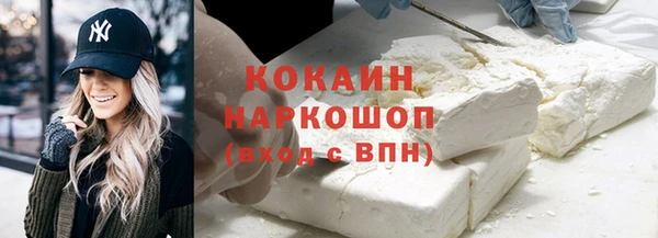 меф Киреевск