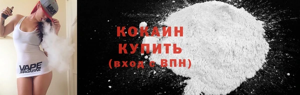 альфа пвп Киренск