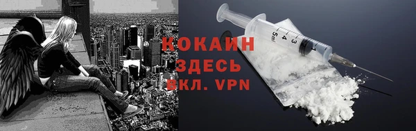 ПСИЛОЦИБИНОВЫЕ ГРИБЫ Кинешма