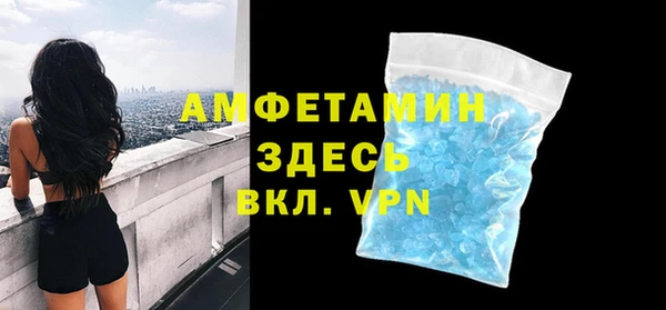 меф Киреевск