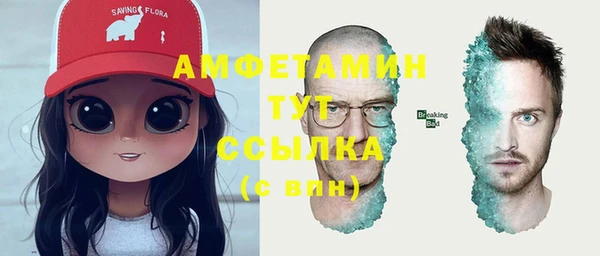 меф Киреевск