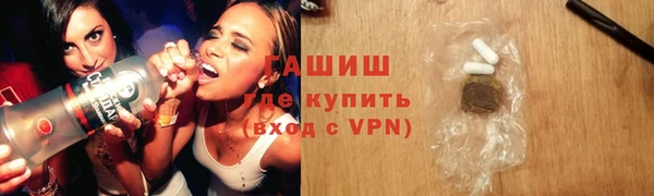 меф Киреевск