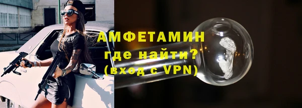ПСИЛОЦИБИНОВЫЕ ГРИБЫ Кинешма