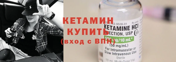 ПСИЛОЦИБИНОВЫЕ ГРИБЫ Кинешма