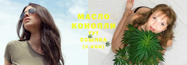 ПСИЛОЦИБИНОВЫЕ ГРИБЫ Кинешма
