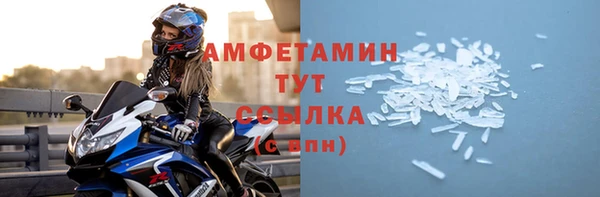 ПСИЛОЦИБИНОВЫЕ ГРИБЫ Кинешма