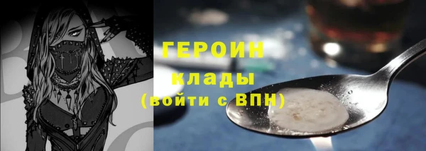 меф Киреевск