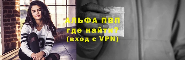 ПСИЛОЦИБИНОВЫЕ ГРИБЫ Кинешма