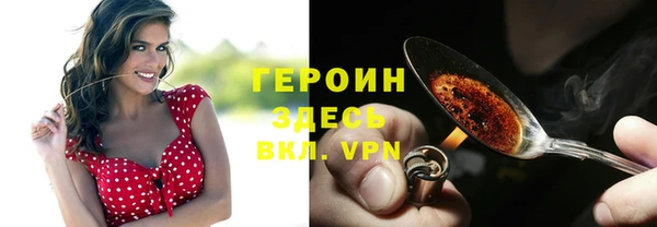 альфа пвп VHQ Карталы