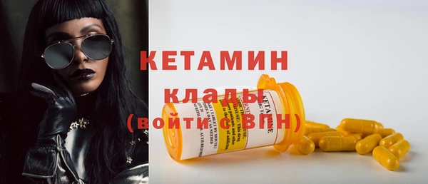 наркотики Карпинск