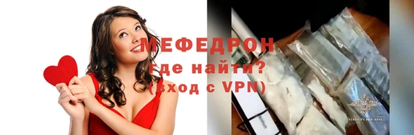 ПСИЛОЦИБИНОВЫЕ ГРИБЫ Кинешма