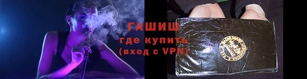альфа пвп Киренск
