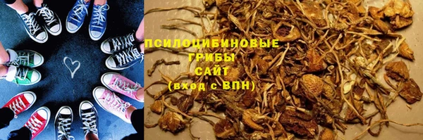 меф Киреевск