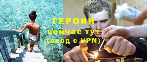 альфа пвп Киренск