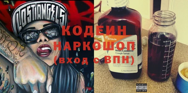 альфа пвп Киренск