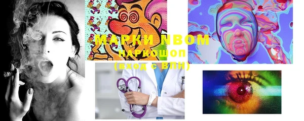 меф Киреевск