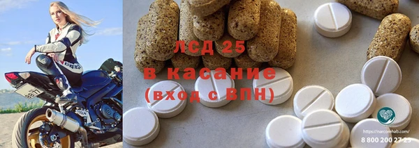 меф Киреевск