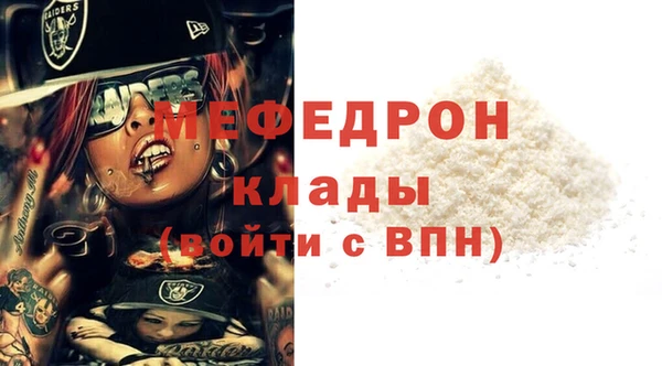 скорость Вуктыл