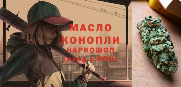 ПСИЛОЦИБИНОВЫЕ ГРИБЫ Кинешма