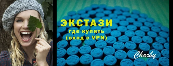альфа пвп Киренск