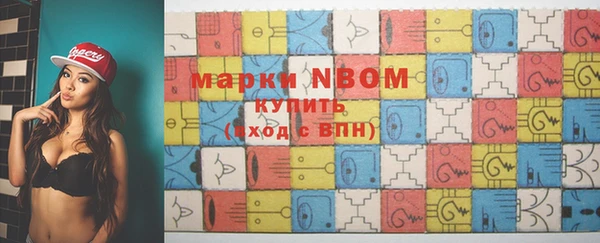 ПСИЛОЦИБИНОВЫЕ ГРИБЫ Кинешма