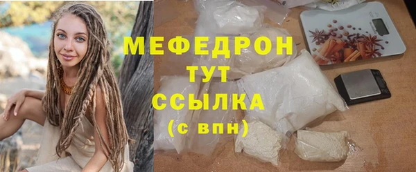 ПСИЛОЦИБИНОВЫЕ ГРИБЫ Кинешма