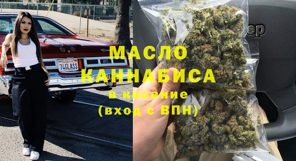 меф Киреевск