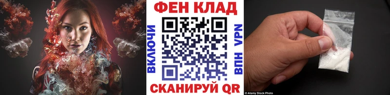 Метамфетамин витя  наркота  Назарово 