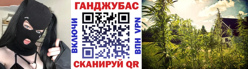 Марихуана ГИДРОПОН Назарово